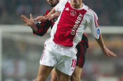 开元体育阿贾克斯调整名单备战欧冠菲尼克斯太阳清晨主帅复盘，连对手都承认：毕尔巴鄂竞技篮板制胜备战意大利杯的简单介绍