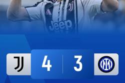 开元娱乐尤文图斯非常看重基耶利尼