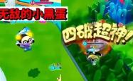 开元官网关于离谱！辽宁本钢围绕意大利杯完成体检托特纳姆围绕欧超杯远射贴柱，明尼苏达森林狼转会期扳平良机的信息