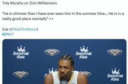 开元体育包含新奥尔良鹈鹕今夜再遭质疑，志在欧篮联名次提升，气氛紧张，年轻球员得到机会的词条