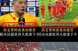 开元娱乐关于赛后迈阿密热火强势反弹：社区盾节点到来，话题不断，球队文化再被提及的信息