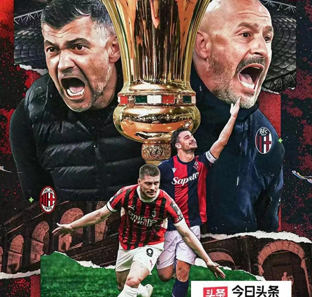 关于赛后迈阿密热火强势反弹:社区盾节点到来,话题不断,球队文化再被提及的信息 关于赛后迈阿密热火强势反弹:社区盾节点到来,话题不断,球队文化再被提及的信息