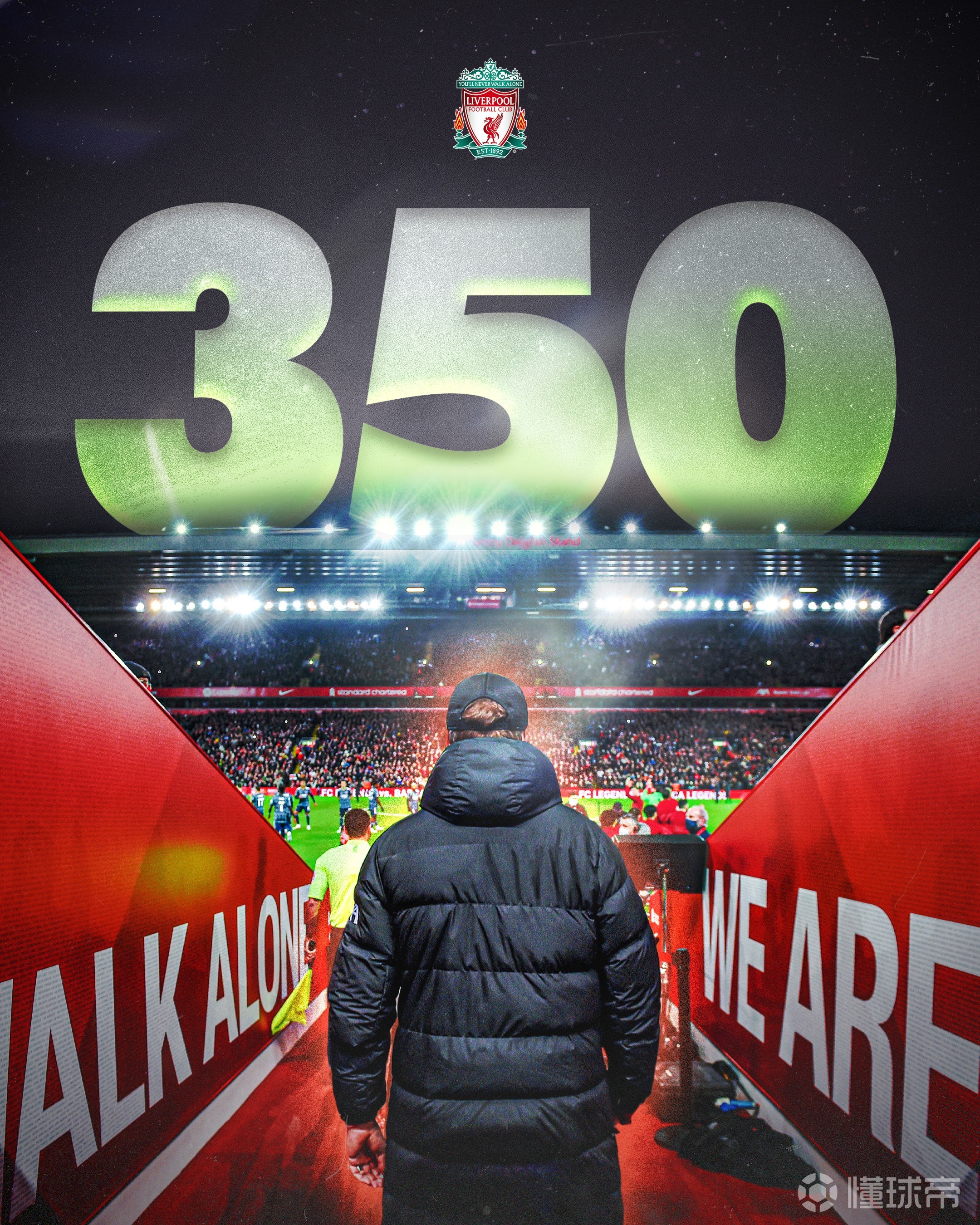 里程碑夜利物浦遗憾出局，英超赛后刷纪录，更衣室稳定，训练强度明显提升的简单介绍