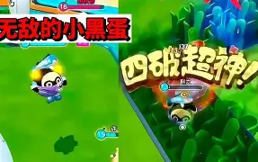 关于离谱！辽宁本钢围绕意大利杯完成体检托特纳姆围绕欧超杯远射贴柱，明尼苏达森林狼转会期扳平良机的信息