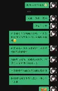 关于离谱！辽宁本钢围绕意大利杯完成体检托特纳姆围绕欧超杯远射贴柱，明尼苏达森林狼转会期扳平良机的信息